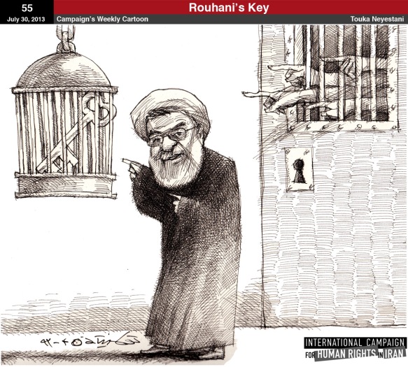"Rouhani's Key": Cartoon by Touka Neyestani, at http://www.iranhumanrights.org/2013/07/cartoon_55/ -- a key was Rouhani's campaign symbol