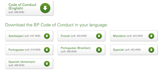 You can read our Code of Conduct whether you're from Porto Alegre or Oporto. But if you're from Cairo, خلاص .